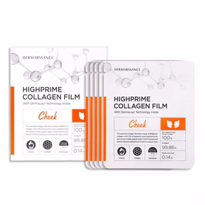Highprime Collagen Film Cheeks