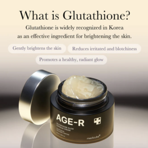 Medicube AGE-R Glutathione Glow Capsule Cream 5