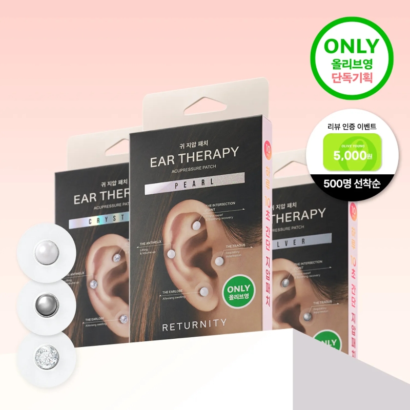 Returnity Ear Theapy Mix 2