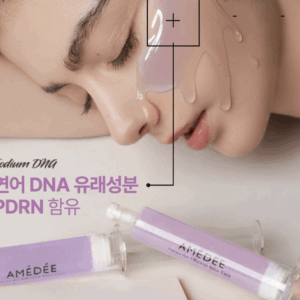 AMEDEE PDRN EXO Mask info5