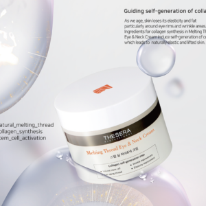THESERA Melting Thread Eye & Neck Cream.jpegl
